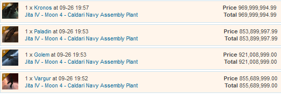 2013-12-20_marauder_purchases